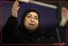 حضور  سخنگوی دولت در ورزشگاه برای تماشای دربی بانوان