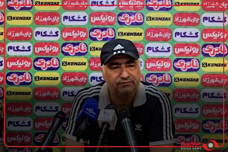 الهامی در نشست خبری پس از دیدار مقابل استقلال: برد را به استقلالی‌ها تبریک می‌گویم و امیدوارم در آسیا موفق باشند