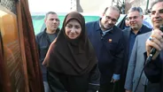 پروژه