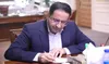ضرورت ارتقای سامانه سحما و هوشمندسازی فرآیندهای حقوقی منابع طبیعی