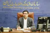 ساماندهی بیش از ۳۲۰۰ سامانه دولتی در قالب طرح ایران‌بوم