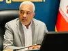 پاداش‌های مردمی برای گزارش انشعابات غیرمجاز