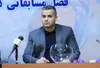 مسئول برگزاری لیگ دسته اول: قرار نیست لیگ آزادگان ۱۹ تیمی شود/ پیشبینی ما شروع مسابقات در اواخر شهریور است
