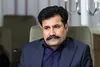 بازدید معاون رئیس‌جمهور از واحد دامداری اصلاح‌نژادی در فیروزکوه