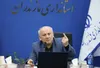 استاندار مازندران: توسعه واحدهای تولیدی باید در مسیر اقتصاد دانش‌بنیان و پایدار باشد