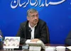استاندار لرستان خبر داد: جذب بیش از ۳ هزار میلیارد تومان اعتبار برای پروژه‌های عمرانی استان