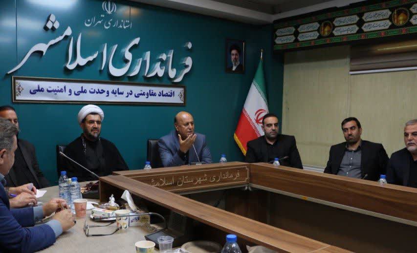 تاکید فرماندار اسلامشهر بر ضرورت درک متقابل و رعایت اخلاق در تعامل بین مسئولین و خبرنگاران تاکید فرماندار اسلامشهر بر ضرورت درک متقابل و رعایت اخلاق در تعامل بین مسئولین و خبرنگاران