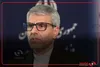 بقایی: بحران یمن با زور نظامی حل نمی‌شود