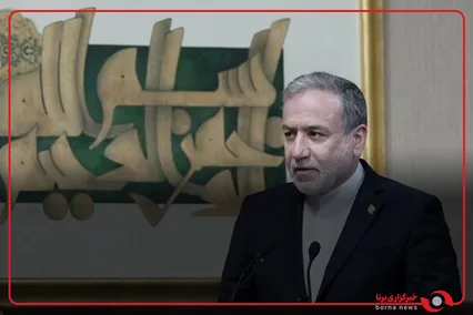 عراقچی: ایران در دیپلماسی و دفاع از منافع ملی مصمم است
