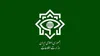 انهدام ۴ هسته‌ عملیاتی گروهک تروریستی - تکفیری در جنوب شرق کشور