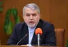 مستندسازی مقاومت ملت ایران، ثبت تاریخی یک سرمایه تمدنی است