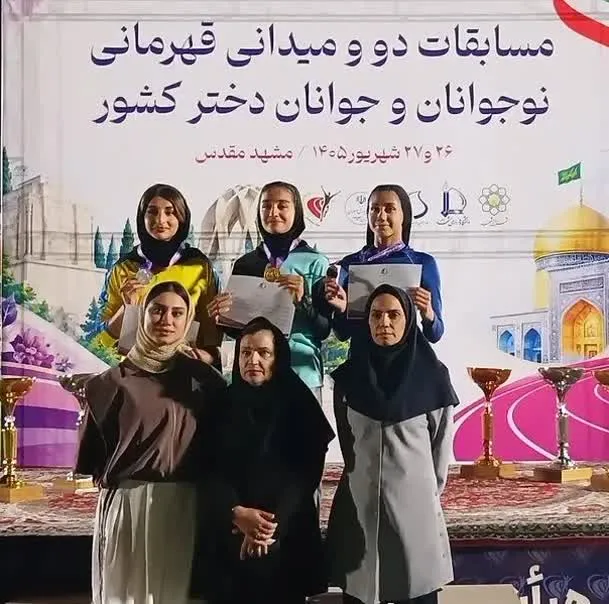 درخشش بانوی کردستانی در قهرمانی کشور