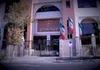 تأکید دیوان عدالت اداری بر پاسخگویی به درخواست‌های شهروندان پیش از ورود به فرآیند قضایی