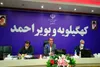 ضرورت استفاده از ماسک و عدم حضور در اجتماعات برای مقابله با کرونا ضروری است