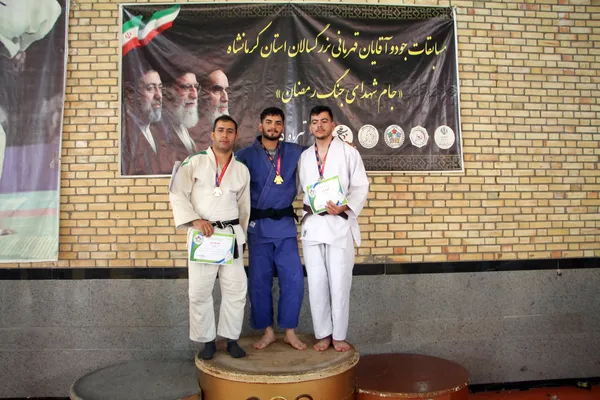 مسابقات جودو آقایان قهرمانی بزرگسالان استان کرمانشاه