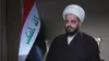 الخزعلی در سالگرد شهادت سید حسن نصرالله: راه مقاومت را با استواری ادامه می‌دهیم