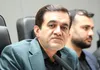 تعیین تکلیف اسناد ۲۴ مجموعه ورزشی البرز