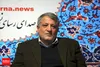 تبریک محسن هاشمی به رییس جمهور منتخب؛ رییسی چهره‌ای معتدل است