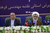 شورای فرهنگ عمومی باید قرارگاه حل مسائل فرهنگی باشد