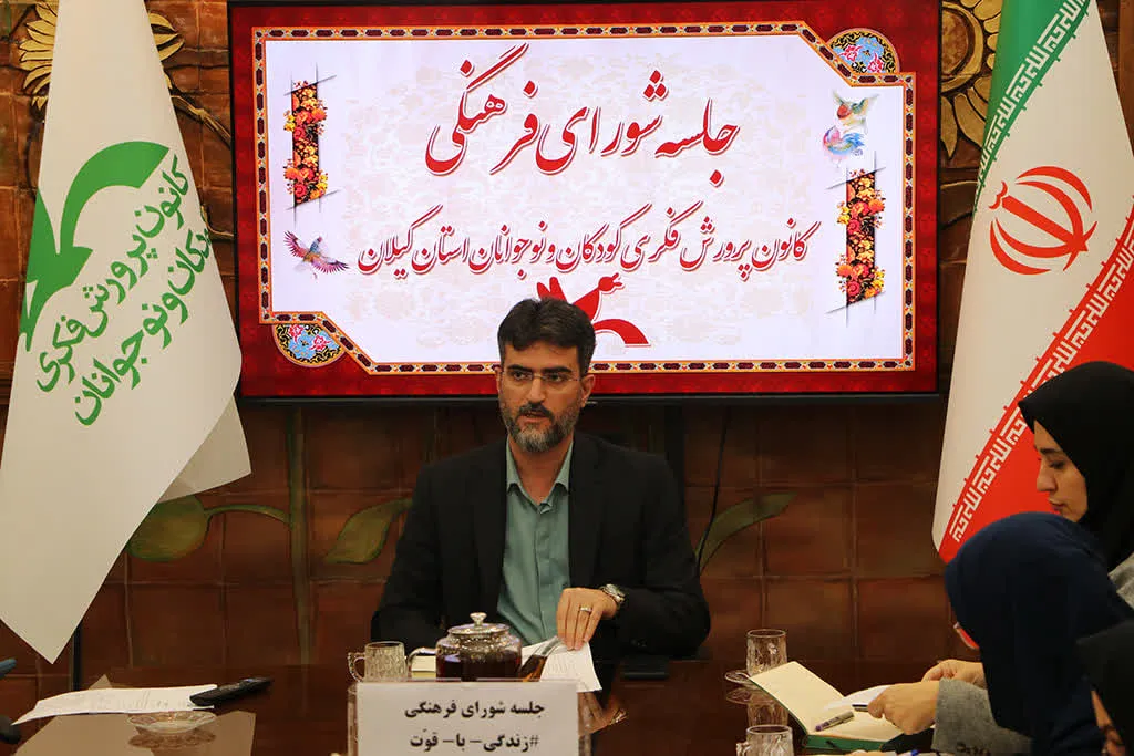 فعالیت‌های کودک و نوجوان محور با پیوست دینی و انقلابی ارایه‌شود