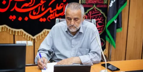 برگزاری اجلاس هفتاد و نهم رؤسای شوراهای اسلامی کلان‌شهرها و مراکز استان ها 