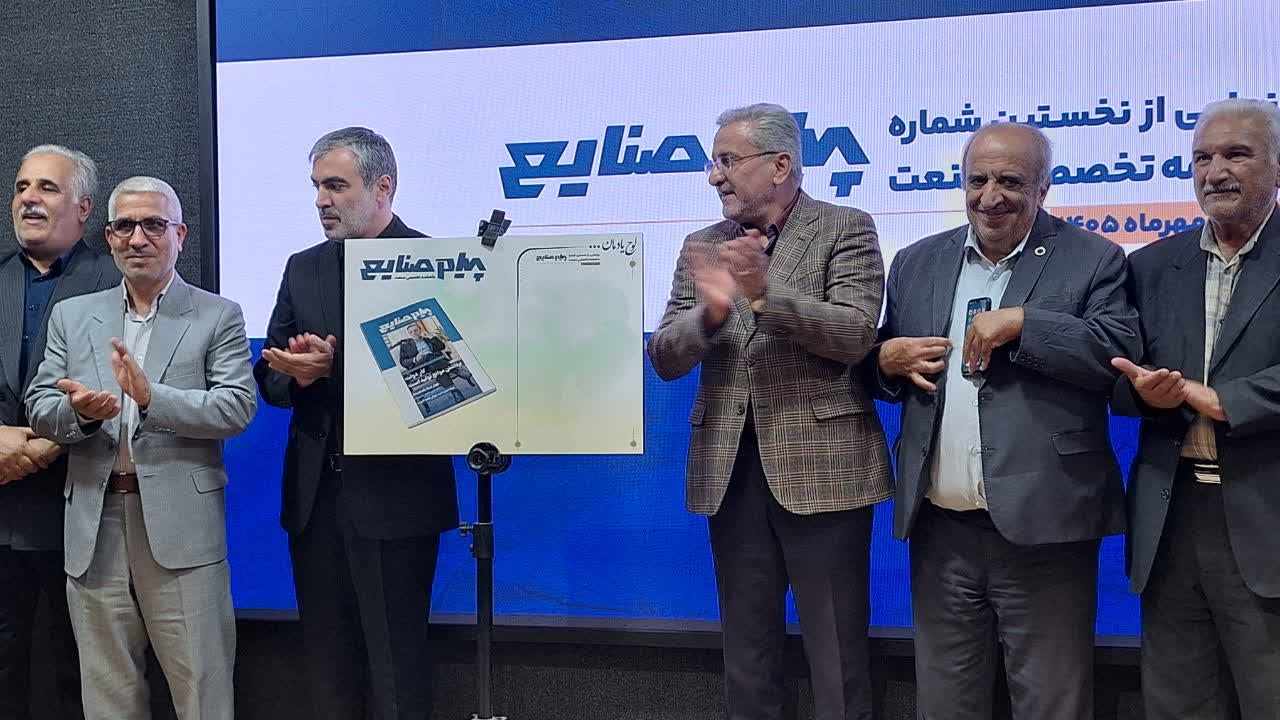 جای نشریات تخصصی در عصر گسترش فضای مجازی خالی است 