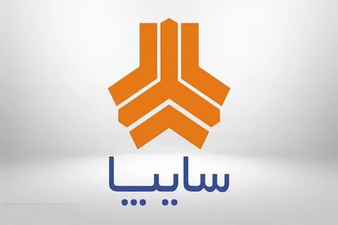 گروه خودروسازی سایپا درباره وضعیت شیفت‌های تولید و تحویل خودرو شفاف‌سازی کرد