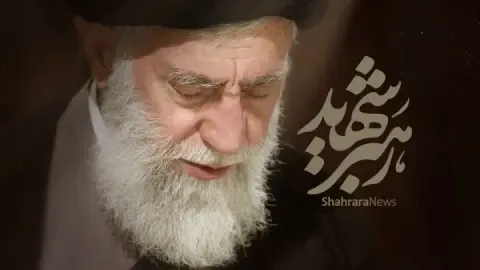 عکس‌هایی کمتر دیده شده از رهبر شهید انقلاب