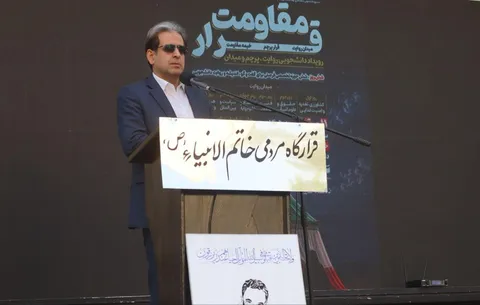مقاومت باید از یک مفهوم گفتمانی به یک ظرفیت عملی تبدیل شود
