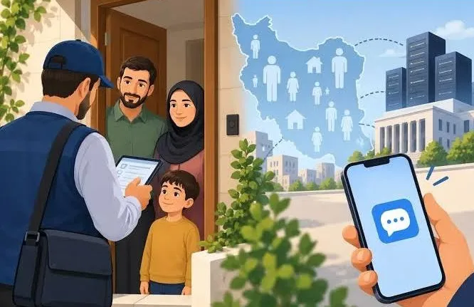 کریم پور: آغاز سرشماری نفوس و مسکن ۱۴۰۵ در مازندران با ارسال ۶۰ هزار پیامک/پیامک‌های سرشماری فاقد لینک هستند