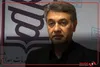 ماجرای حذف پوشش بیمه ای سرم های تزریقی