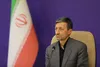 پیام تبریک «فتاح» به «محسن رضایی»