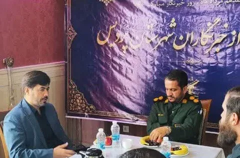 فرمانده سپاه شهرستان پردیس: دست برتر در جنگ امروز را رسانه تعیین می‌کند 