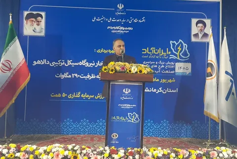 جوانان اسلام‌آبادغرب و دالاهو باید در پروژه‌های منطقه سهم بیشتری داشته باشند/ تعیین تکلیف سد چناره و تکمیل شبکه‌های آبیاری مطالبه جدی مردم