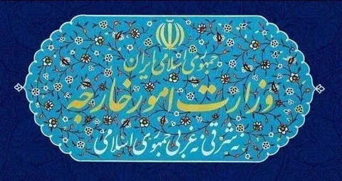 محکومیت شدید تعرض نظامی اوکراین به کشتی تجاری ایران در دریای خزر