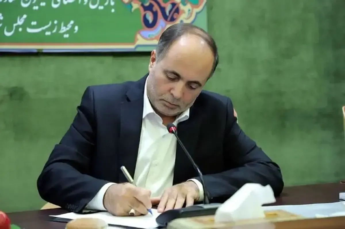 المستقبلُ للذهب الأحمر الإيراني
