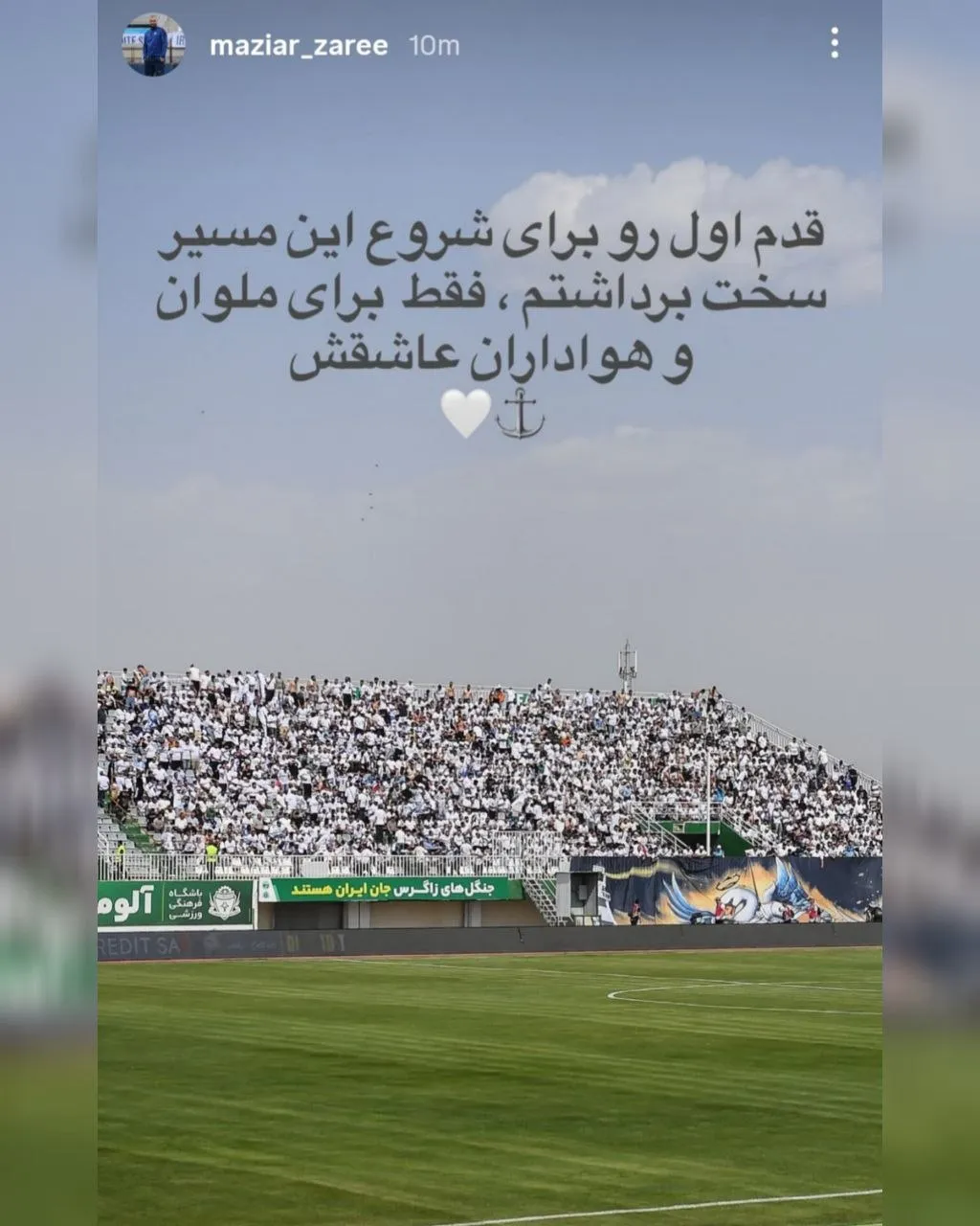مازیار زارع مازیار زارع