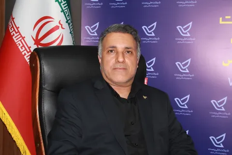 زمان توزیع مرسولات پستی در فارس کاهش می‌یابد