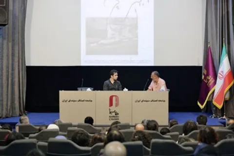 نمایش مستند «بدون ایرج» در خانه سینما