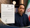 تقدیر جهانبخش میرزاوند رئیس سازمان امور عشایر ایران از شیرزاد کمالی مدیرکل امور عشایر سیستان و بلوچستان