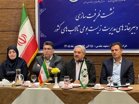 یک میلیون و ۴۰۰ هزار هکتار از اراضی تالاب های کشور دارای سند مالکیت شدند