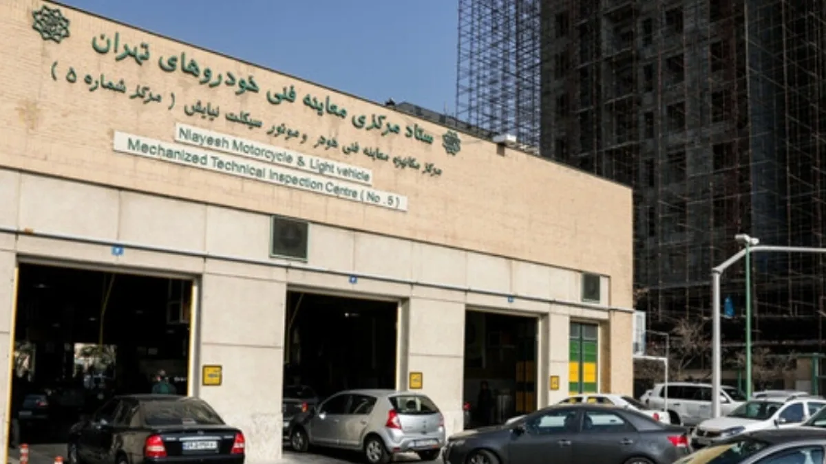 فقط ۳۷درصد خودرو‌های پلاک تهران در پایتخت معاینه فنی می‌گیرند