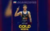سومین طلای آزادکاران ایران در آمریکا / اهورا خاطری قهرمان جهان شد