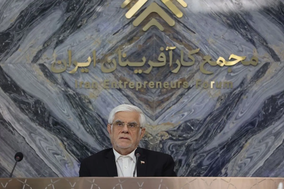 عارف: یک میلیارد دلار از بدهی دولت به بخش خصوصی پرداخت شد/ دولت مال مردم‌خور نیست