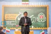 جمالی‌نژاد: نگاه نسل جدید باید در مدیریت آینده اصفهان دیده شود