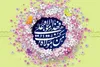 سخنان علامه امینی درباره اهمیت عید غدیر در کتاب الغدیر
