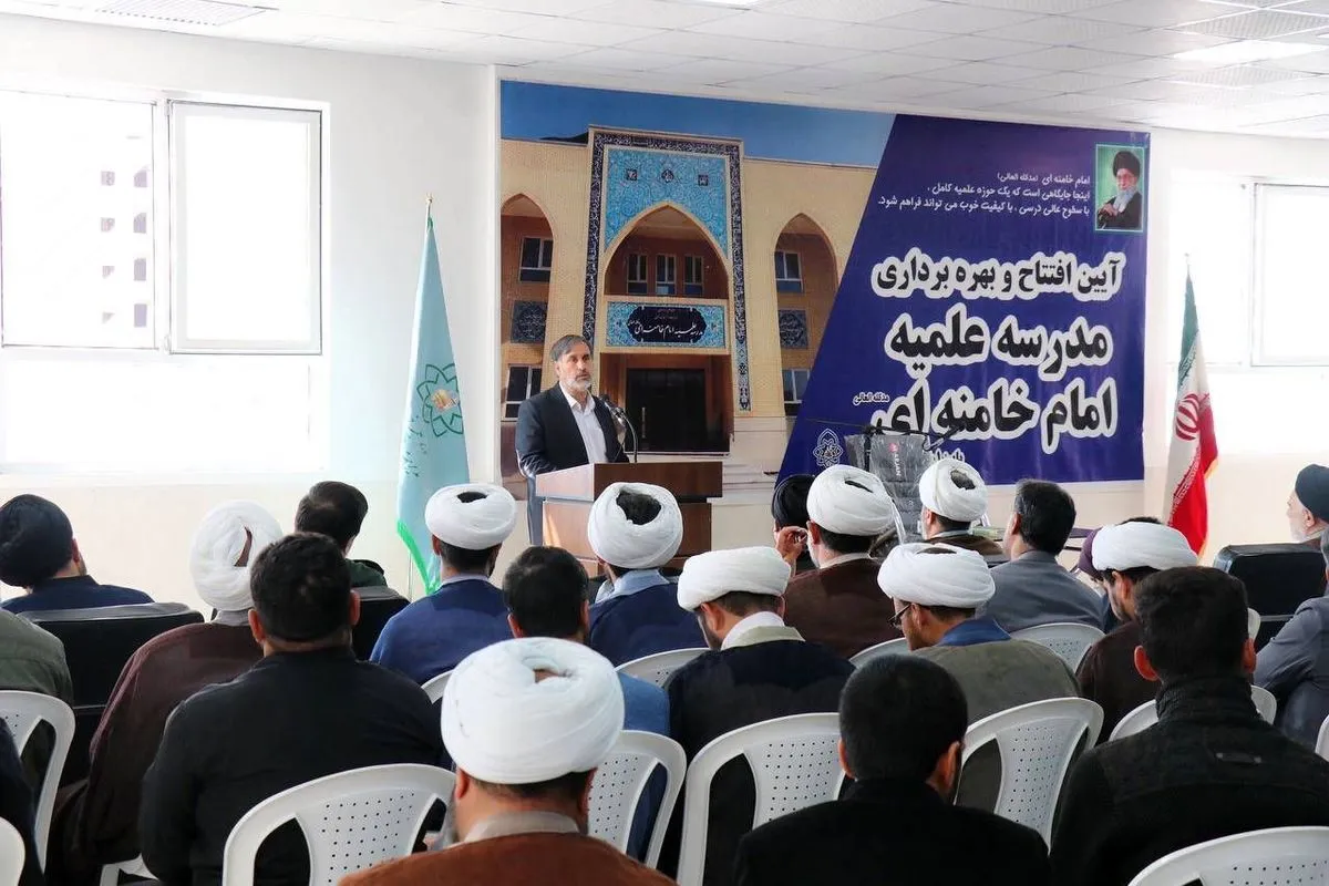 استاندار خراسان شمالی: تقویت ارتباط دانشگاه ها و حوزه های 
علمیه ضروری است