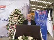 افتتاح ۱۹  پروژه صنعتی در استان گیلان با سرمایه گذاری بیش از ۱۲ همت