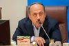 ‎از ۲۰ اردیبهشت تا پایان تابستان پنج شنبه‌ها در تمام استان‌ها تعطیل است