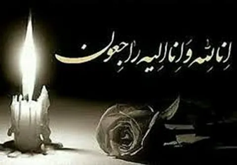 تسلیت وزارت ورزش و جوانان به شادی پریدر